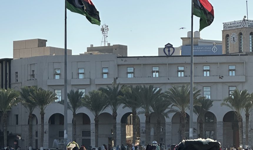 Libya as a Travel Destination