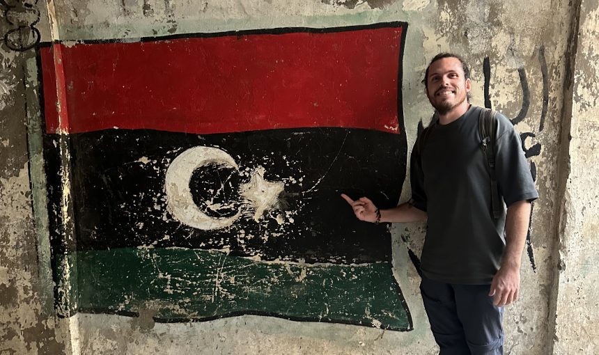 How to Get an eVisa for Libya: A Step-by-Step Guide