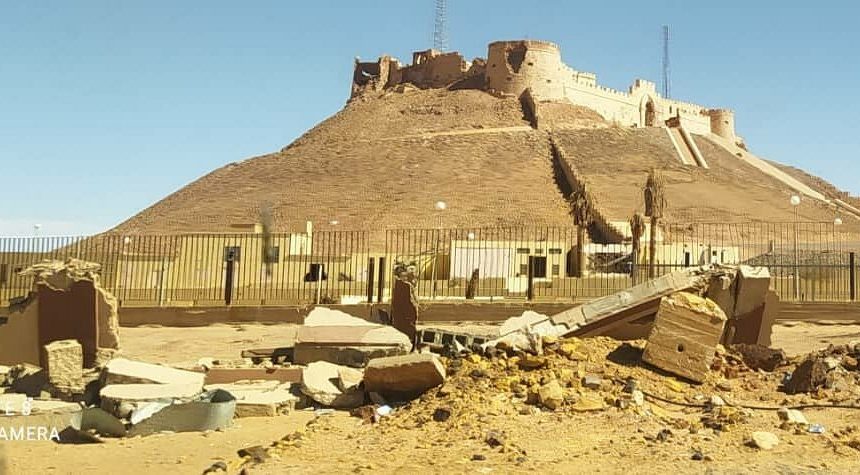 Sebha