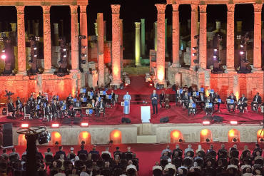 Leptis Magna Libyan Music Event