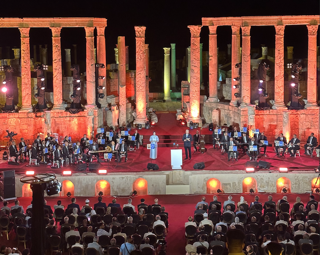 Leptis Magna Libyan Music Event
